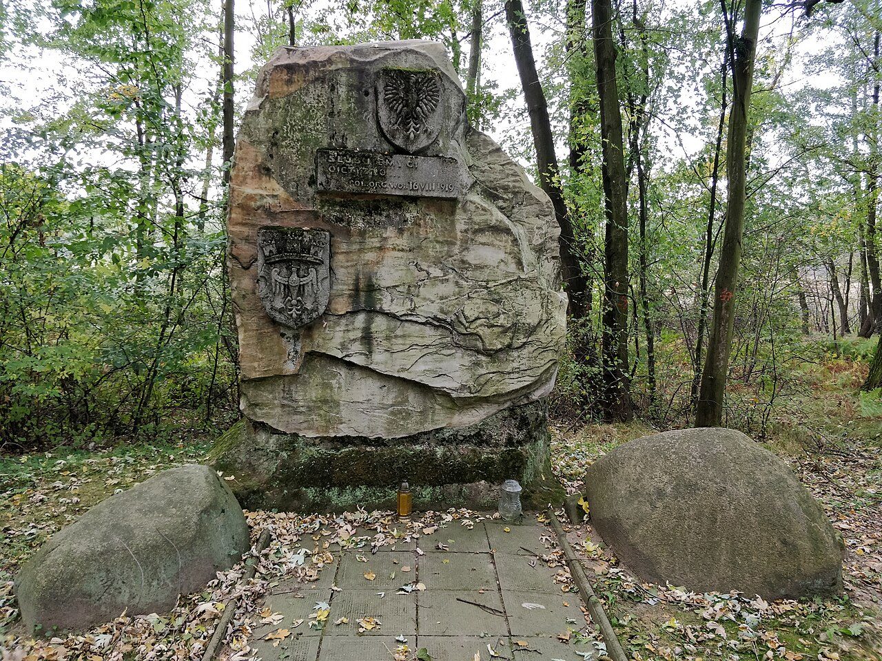 Dąb Katyński