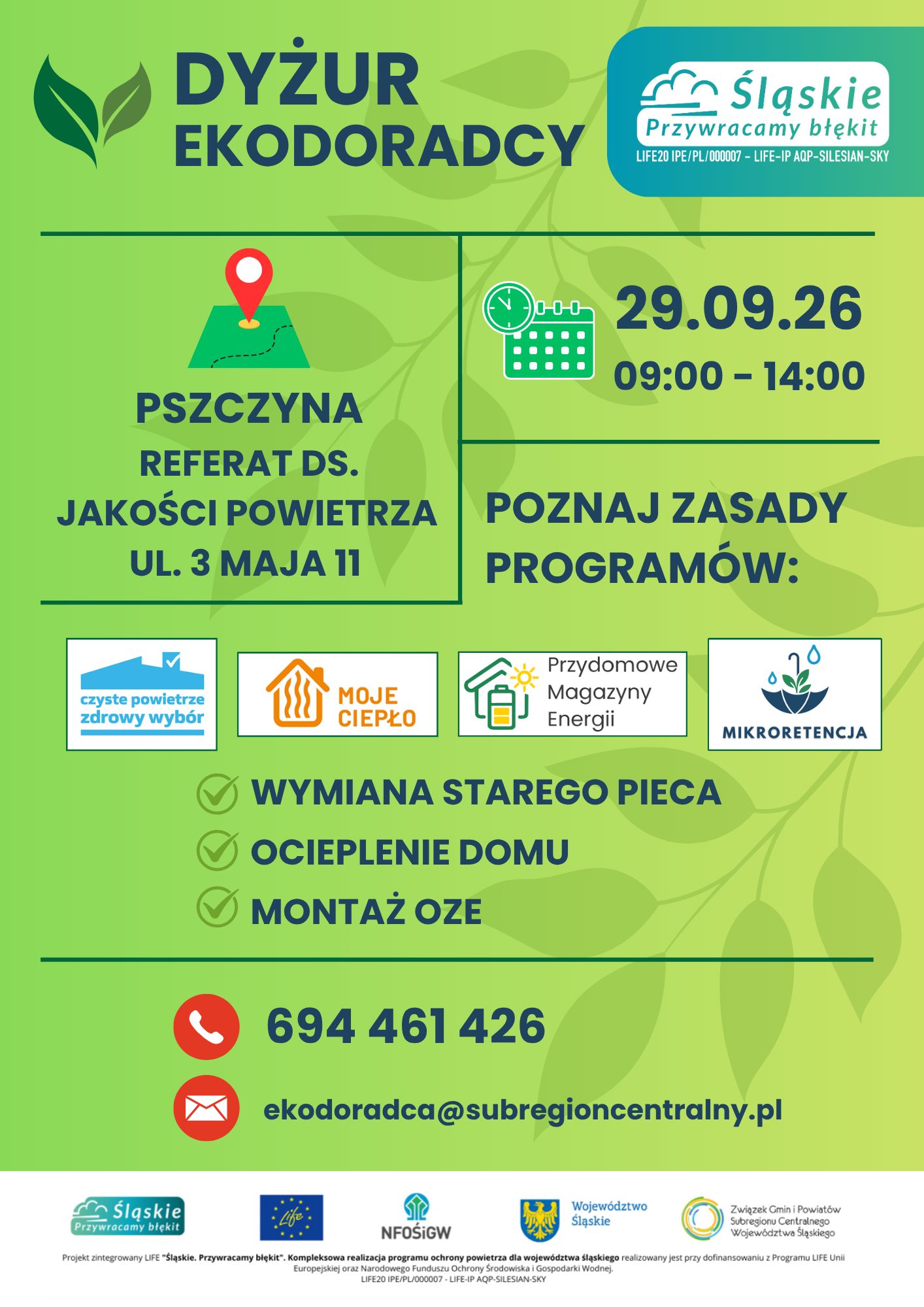 Bezpłatne konsultacje z ekodoradcą w Pszczynie